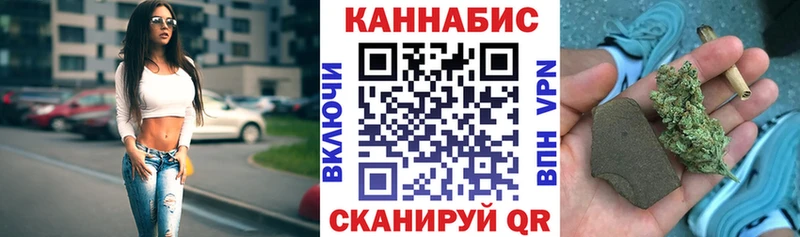 Купить Каннабис  АМФЕТАМИН  Гашиш  A-PVP  Меф мяу мяу  Псилоцибиновые грибы  Кокаин  Любим