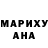 Меф мяу мяу мука Oleksandr Hlushak