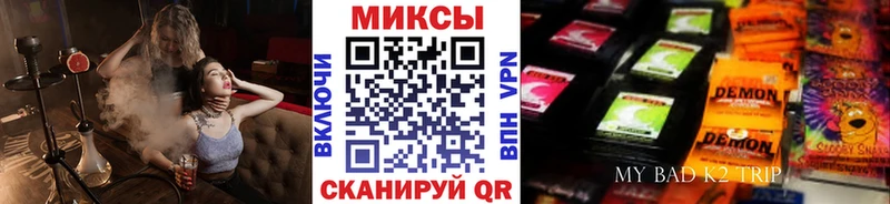 Купить  Любим  БУТИРАТ BDO 33% 