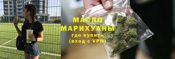 круглые Зеленокумск
