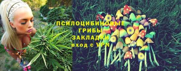 кокаин колумбия Заволжье