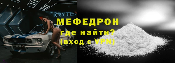 круглые Зеленокумск