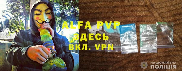 круглые Зеленокумск