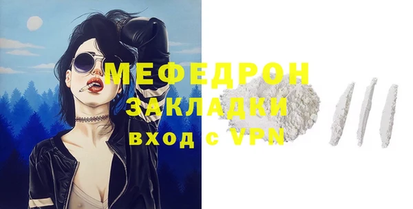 круглые Зеленокумск