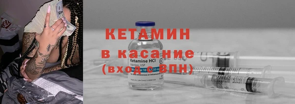 круглые Зеленокумск