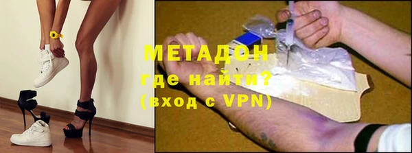 круглые Зеленокумск