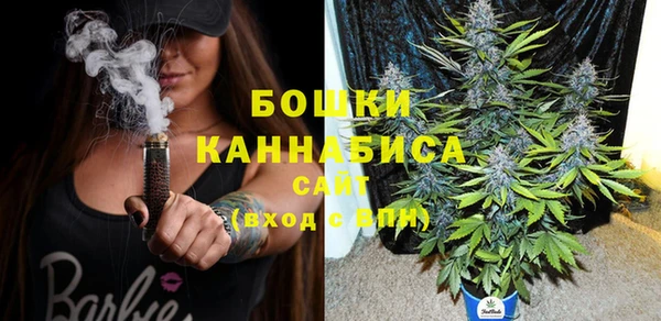 прущий лед Заволжск