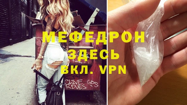 кокаин колумбия Заволжье