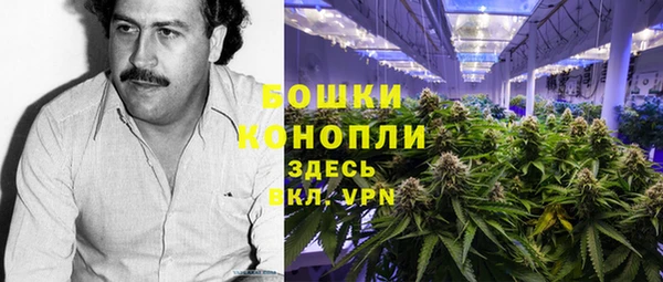 мефедрон Зерноград