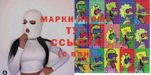 круглые Зеленокумск