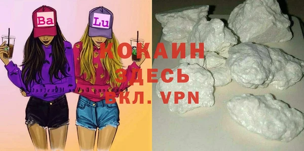 круглые Зеленокумск