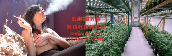 круглые Зеленокумск