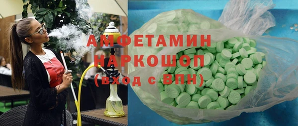 круглые Зеленокумск