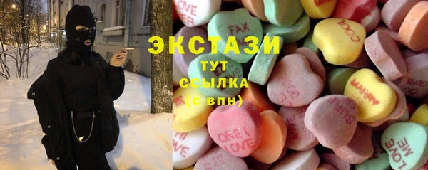 круглые Зеленокумск