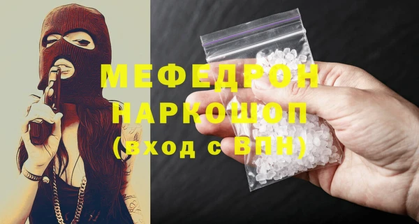 круглые Зеленокумск