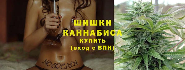 мефедрон Зерноград