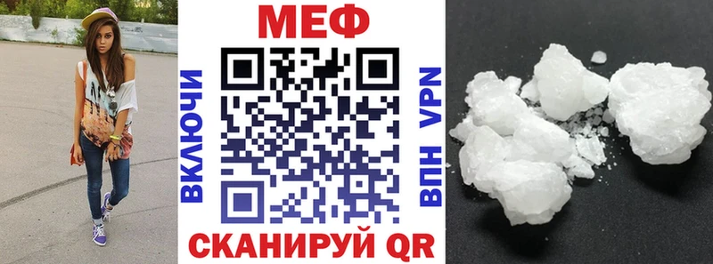 Купить где  Любим  Мефедрон кристаллы 